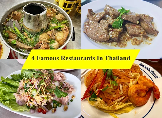 4 famous restaurants in Thailand